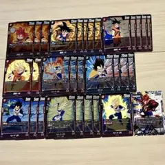 31枚まとめ売りドラゴンボール フュージョンワールド デュアルエボリューション赤