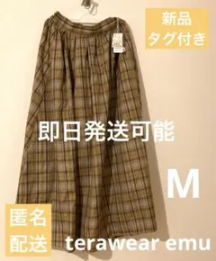 新品タグ付き　terawearemu イエローチェックスカート　Mサイズ