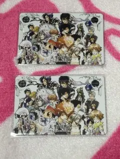 天野明展 キャラクターグッズ