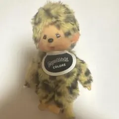 モンチッチ　colors カラーズ　ヒョウ柄　豹柄