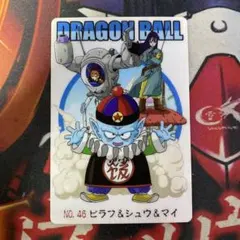 希少！ドラゴンボールグミカード　まとめ売り！ 2025年最新】ドラゴンボールヒーローズ グミの人気アイテム