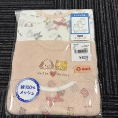 タンクトップ 3枚セット 100cm