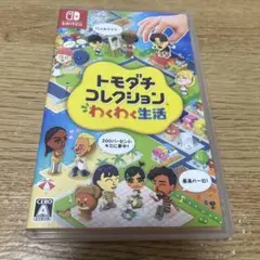 【美品】トモダチコレクション 新生活 Nintendo Switch