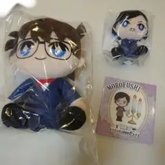 セガラッキーくじ　名探偵コナンカフェ（執事喫茶）　A賞、B賞、E賞（諸伏高明）