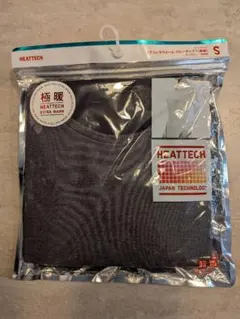 3時間限定値下げ！新品☆ユニクロ極暖エキストラウォームクルーネックT長袖Sサイズ