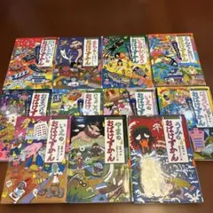 おばけずかん セット 17冊 - メルカリ