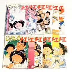 古賀美智子（F チョッパー KOGA）のDVD「プチエンジェル」（新品未開封） 古賀美智子（F チョッパー KOGA）のDVD「プチエンジェル」（新品未開封