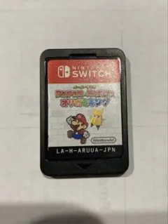 PAPER MARIO オリガミキング Nintendo Switch