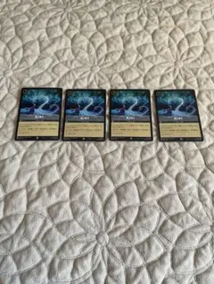 Item thumbnail for item eb36aef1-ae5c-451a-9aed-59283ce33f5f