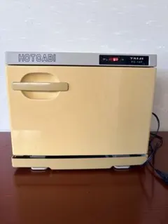 2026年最新】ホットキャビ タイジの人気アイテム - メルカリ