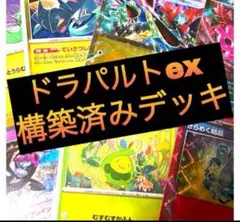キチチギスex gemix 10 キチチギスex gemix 10