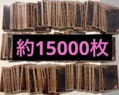 遊戯王 - 23時59分まで緊急最終値下げ　遊戯王　引退　まとめ売り　ファイル出品 2025年最新】遊戯王引退の人気アイテム - メルカリ