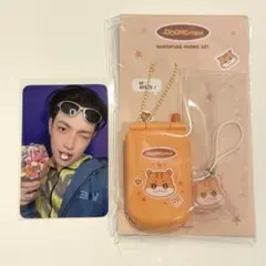 ateez アチズ ホンジュン トレカ 1st anniversary 幼少 Amazon.co.jp: ATEEZ ホンジュン 幼少期 トレカ : おもちゃ