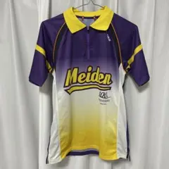 Item thumbnail for item fb02ac13-0261-4c7f-85ec-7dd3a07eb009