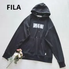 フィラ FILA フード付きパーカー フーディー ロゴプリント シンプル 黒 M