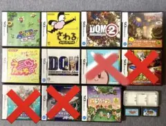 ニンテンドーDS ゲームソフトセット