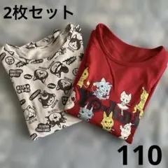 ユニクロ ヒートテック 妖怪ウォッチ 赤 長袖Tシャツ 110 インナー 秋 冬