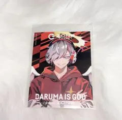 2025年最新】zone だるまいずごっどの人気アイテム - メルカリ