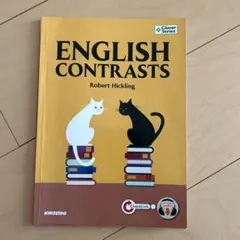 ENGLISH CONTRASTS Robert Hickling