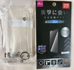 新品未使用iPhone11proケース+ブルーライトカット 液晶保護ガラスセット