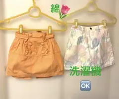 女児スカート2点　GUESS他　5.6歳　綿　洗濯機可能のサムネイル