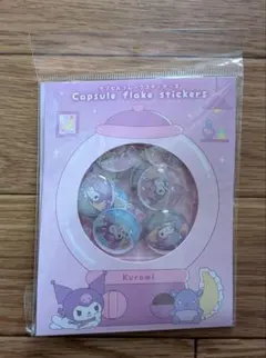 ayu.様 リクエスト 2点 まとめ商品