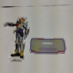 限定価格☆仮面ライダーガヴ　アクスタ
