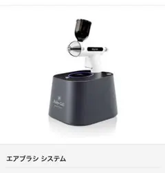 2026年最新】ルビーセル エアブラシの人気アイテム - メルカリ