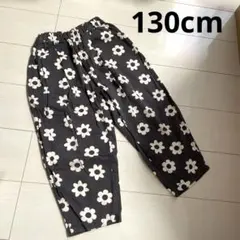 【中古品】花柄 ツイルバレルレッグパンツ 130cm