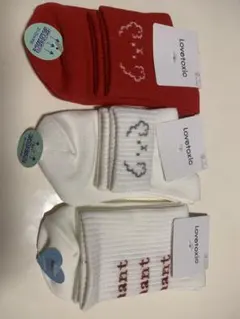 Lovetoxic キッズ靴下セット 20-25cm