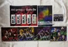 【即購入可】Aぇ!group Gotta Be 4形態セット 特典付き