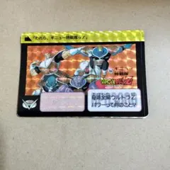 2026年最新】425 悟空ギニューの人気アイテム - メルカリ