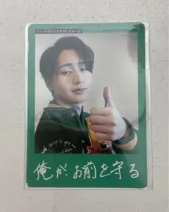 KEY TO LIT キテレツ 猪狩蒼弥 プロフィールカード 2026 プロカ