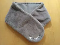 【美品】アルチビオ 2024 グレーボア差し込み式マフラー 裏フリース ロゴ刺繍