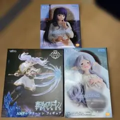 2025年最新】葬送のフリーレン フェルン フィギュアの人気アイテム