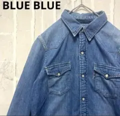 BLUE BLUE ブルーブルー デニムウエスタンシャツ 長袖 聖林公司 S
