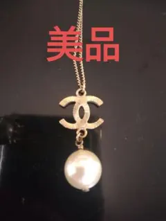 Item thumbnail for item 739e143c-5479-4662-8cd7-8d7ca2e7552e