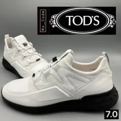 2025年最新】tod's no codeの人気アイテム - メルカリ