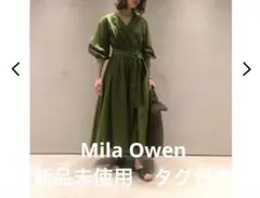 ミラオーウェン✨️カシュクールワンピース