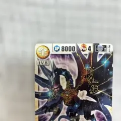 2026年最新】真龍 ドラゴンドライブの人気アイテム - メルカリ