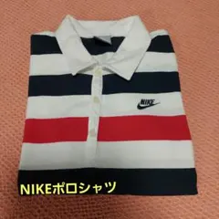 ナイキ.ポロシャツ