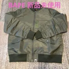 新品未使用　BAPE ジャケット　Mのサムネイル