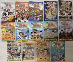 ローカル路線バス乗り継ぎの旅 DVD 14巻セット - メルカリ