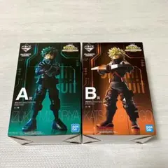 ヒロアカ 爆豪 緑谷 フィギュア 一番くじ