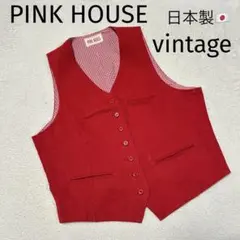 【希少】vintage pink house ピンクハウス　ベスト　赤　綿100
