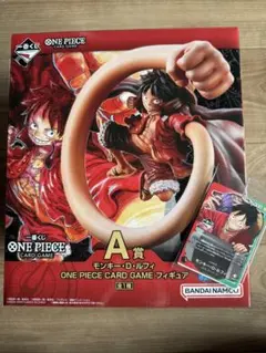 【新品未開封】ワンピースカード一番くじA賞＋プロモカード