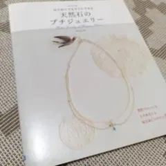 Item thumbnail for item e0dd9fc2-9c4e-42f9-a039-4ccf2c88357c