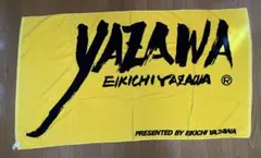 矢沢永吉 STAND UP’89スペシャルビーチタオル ライブ限定品 矢沢永吉 STAND UP'89スペシャルビーチタオル ライブ限定品 - メルカリ