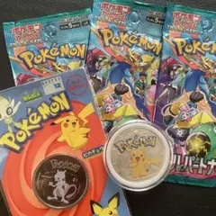 【美品】ポケモンニウエイーグルコインバトルパートナーズピカチュウ ミューツー 美品】ポケモンニウエイーグルコインバトルパートナーズ