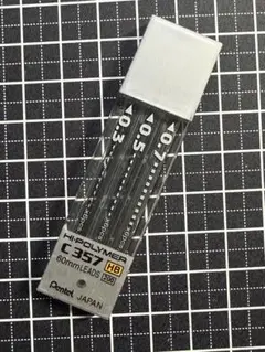 Item thumbnail for item c1fe8aac-1e8f-475c-99bc-a45966b5fd3d